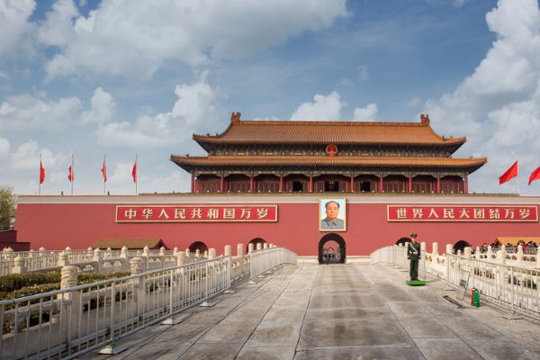Do You Believe China Is Connected To The Trump Shooting?