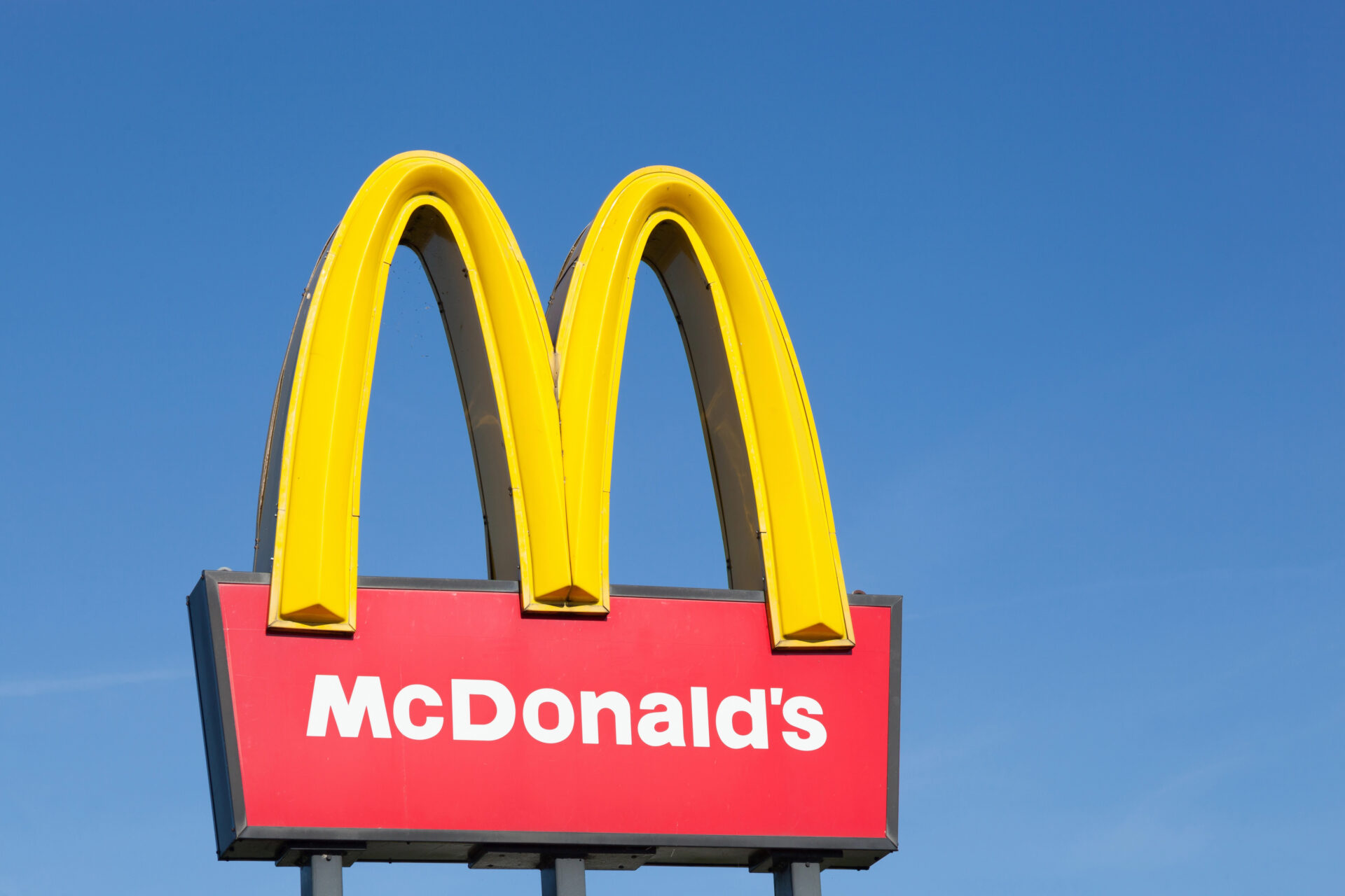 Have You Ever Worked at McDonalds?