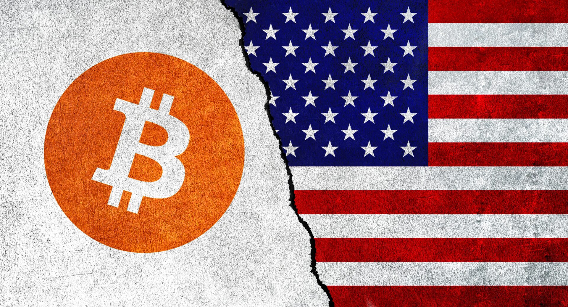 Should the government promote cryptocurrency as a new American industry?